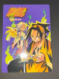 シャーマンキング 原作絵 カード 麻倉葉 恐山アンナ 阿弥陀丸 原作イラスト ジャンプ 非売品