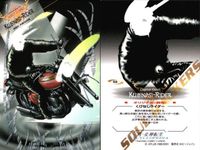 カード まとめ 女神転生 デビチル 66 Speedy スピーディー
68 Kubinasi-Rider くびなしライダー
69 DrugQueen ドラッグクイーン 真・女神転生エンサイクロペディア ホビージャパン アトラス ATLUS サムネイル 3