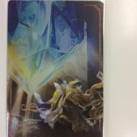 ウエハース カード 未開封 シャドウバース マナリアの竜術士 運命の導き 詠唱 B 宝石の甲羅 008 サムネイル 5