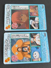 銀魂 カード ビジュアルカード バンダイ 2011 空知英秋 よりぬき名場面カード 坂田銀時 銀時 サムネイル 2