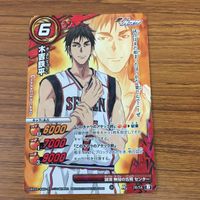 ミラクル バトル 黒子のバスケ カード まとめ 木吉 鉄平 赤司 征十郎 桜井 良 7 サムネイル 2