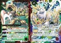 バトルスピリッツ BSC38SD36-X03 他 甲殻伯メタリフェル X2021 サムネイル 1