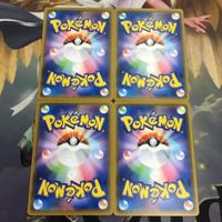 ポケモンカード 新裏面 4枚 ふしぎなアメ トレーナーカード 84 サムネイル 2