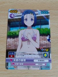 ヴィクトリースパーク VS VICTORY SPARK カード ToLOVEる とらぶる 水着の春菜 MTL 131 TD 春菜 もっとTo LOVEる