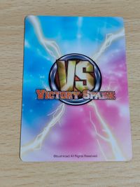 ヴィクトリースパーク VS VICTORY SPARK カード ToLOVEる とらぶる 水着の春菜 MTL 131 TD 春菜 もっとTo LOVEる サムネイル 2