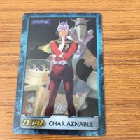 ガンダム カード トレカ まとめ 41 サムネイル 2