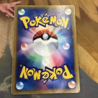 ポケモンカード 新裏面 1枚 ディアルガ プロモ 12 サムネイル 2