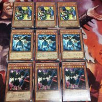 IT220527-1378 BF-尖鋭のボーラ 逆風のガスト 激震のアブロオロス 遊戯王 レア 各3枚 まとめ 遊戯王