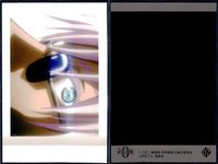 カード まとめ ぱしゃこれ 呪術廻戦 メカ丸 領域展開カット パシャこれ サムネイル 7