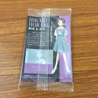 カード トレカ まとめ 新世紀 エヴァンゲリオン エヴァ 未開封 鈴原 トウジ 相田 ケンスケ 洞木 ヒカリ 綾波 レイ 36 サムネイル 6