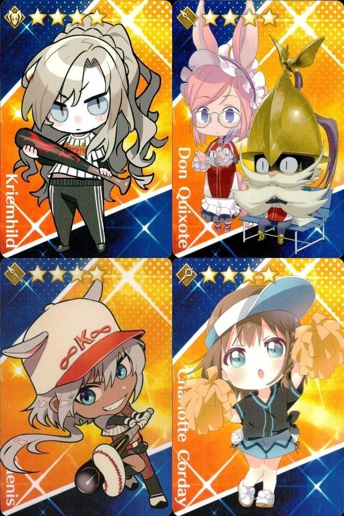 カード Fate FGO グレイルリーグ 野球 まとめ クリームヒルト ドン・キホーテ カイニス
ランサー シャルロット・コルデー コレクション ap304 o14