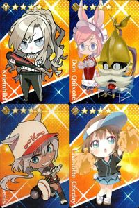 カード Fate FGO グレイルリーグ 野球 まとめ クリームヒルト ドン・キホーテ カイニス
ランサー シャルロット・コルデー コレクション ap304 o14 サムネイル 1
