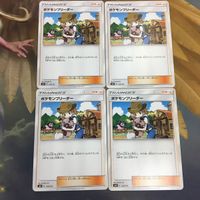 ポケモンカード 新裏面 トレーナーカード まとめ 4枚 ダンサー 37