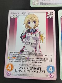 インフィニット・ストラトス カオス IS-T18[T]：戦闘実演「鈴音」＆「セシリア」 トライアルデッキ IS サムネイル 4