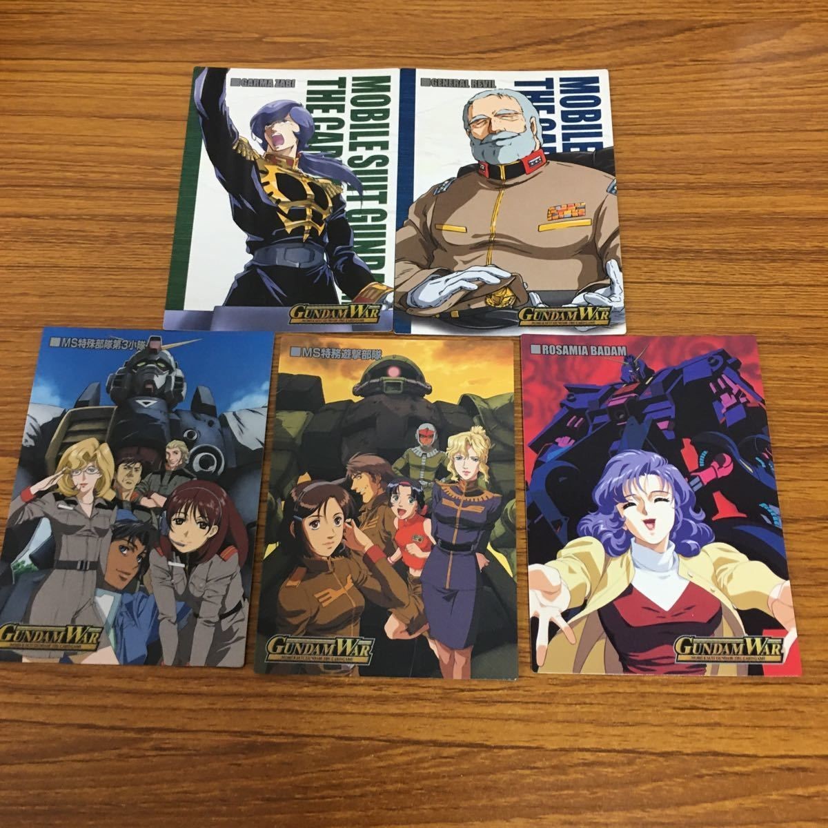 ガンダム カード ダスマスターズ カードまとめ 67
