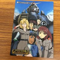 ガンダム カード ダスマスターズ カードまとめ 67 サムネイル 2