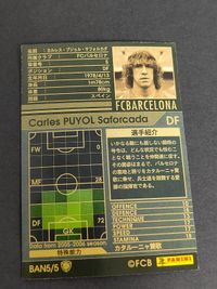 2005-06 WCCF レア フランチェスコ<!-利用不可文字-!>トッティ ローマ デルピエロ ユヴェントス プジョル バルセロナ サムネイル 7