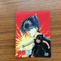 バンダイ バンプレカード 幽遊白書 飛影 42 サムネイル 1