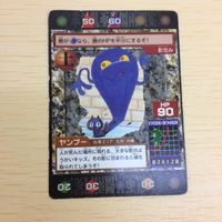 に9-45.鉄道むすめ に9-47.BBM に9-46.BBM に9-50.BANDAI トレーディングカード GYMNASTIC サムネイル 5