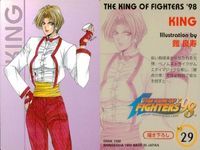 カード SNK KOF king of fighter 描きおろし 鎧 良寿 No 29 サムネイル 2
