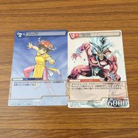 カード トレカ まとめ SAGA 25th エレン タチアナ ローニン ルートヴィッヒ フレイヤ ベルヴァ シリュー サラマンダー 10 サムネイル 7
