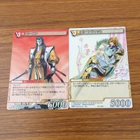 カード トレカ まとめ SAGA 25th エレン タチアナ ローニン ルートヴィッヒ フレイヤ ベルヴァ シリュー サラマンダー 10 サムネイル 5