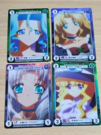 Aquarian Age Yami to Boushi to Hon no Tabibito SagaII Card