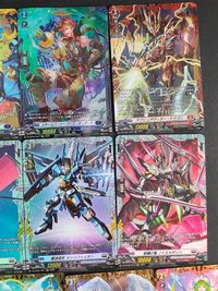 ヴァンガード カード まとめ FR DZ-BT05 アブシュゲヴィター・ドラゴン アンミ・ディターナ スクイッシュ・コンプレッサー パルナセトラ フルートフルネス シェンクル フィーリオ サムネイル 2