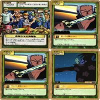 One Piece Hyperbattle Card Lot Nami Rare Carddass