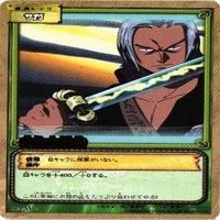 【状態B】字レア 命知らずの海賊達 ナミ ワンピース ハイパーバトル カードゲーム カードダス カード まとめ サムネイル 3