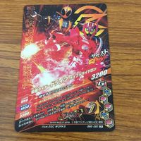 カード トレカ まとめ ガンバライジング SR ゴースト ダークゴースト ネクロム 55 サムネイル 4