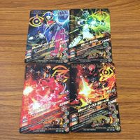 カード トレカ まとめ ガンバライジング SR ゴースト ダークゴースト ネクロム 55 サムネイル 2