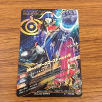 カード トレカ まとめ ガンバライジング SR ゴースト ダークゴースト ネクロム 55 サムネイル 8