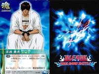 カード まとめ ブリーチ BLEACH ソウルカードバトル 浮き抜ける霊圧 茶渡泰虎 袖白雪 キック キック 弥勒丸 正面斬り 赤に溶ける意志 副官待機 ご免よ サムネイル 3