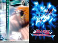 カード まとめ ブリーチ BLEACH ソウルカードバトル 浮き抜ける霊圧 茶渡泰虎 袖白雪 キック キック 弥勒丸 正面斬り 赤に溶ける意志 副官待機 ご免よ サムネイル 2