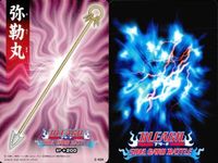 カード まとめ ブリーチ BLEACH ソウルカードバトル 浮き抜ける霊圧 茶渡泰虎 袖白雪 キック キック 弥勒丸 正面斬り 赤に溶ける意志 副官待機 ご免よ サムネイル 8