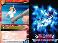 カード まとめ ブリーチ BLEACH ソウルカードバトル 浮き抜ける霊圧 茶渡泰虎 袖白雪 キック キック 弥勒丸 正面斬り 赤に溶ける意志 副官待機 ご免よ サムネイル 6