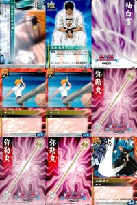 カード まとめ ブリーチ BLEACH ソウルカードバトル 浮き抜ける霊圧 茶渡泰虎 袖白雪 キック キック 弥勒丸 正面斬り 赤に溶ける意志 副官待機 ご免よ サムネイル 1