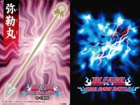 カード まとめ ブリーチ BLEACH ソウルカードバトル 浮き抜ける霊圧 茶渡泰虎 袖白雪 キック キック 弥勒丸 正面斬り 赤に溶ける意志 副官待機 ご免よ サムネイル 7