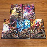 仮面ライダー バトル ガンバライジング カード まとめ 非売品 17 サムネイル 7