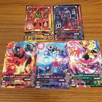 仮面ライダー バトル ガンバライジング カード まとめ 非売品 17