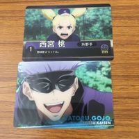 カード トレカ まとめ 呪術廻戦 西宮 桃 五条 悟 禪院 真希 夏油 傑 2 サムネイル 3