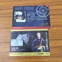 カード トレカ まとめ 呪術廻戦 西宮 桃 五条 悟 禪院 真希 夏油 傑 2 サムネイル 6