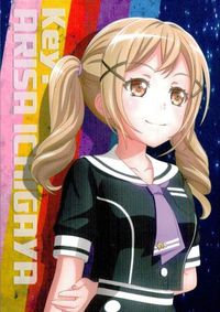 カード 【状態B】 バンドリ 非売品 BanG Dream プロモ ガルバン ガールズバンドパーティ サムネイル 1