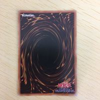 遊戯王 スーパーレア リンク カード トレーディングカード 六武衆の軍大将 クロスローズドラゴン シャドールネフィルム まとめ サムネイル 7
