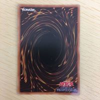 遊戯王 スーパーレア リンク カード トレーディングカード 六武衆の軍大将 クロスローズドラゴン シャドールネフィルム まとめ サムネイル 8