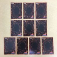遊戯王 スーパーレア リンク カード トレーディングカード 六武衆の軍大将 クロスローズドラゴン シャドールネフィルム まとめ サムネイル 6