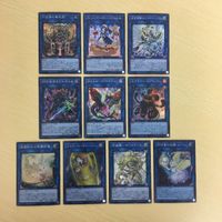 Yu-Gi-Oh Super Rare Link Card Lot Swordsoul Strategist