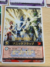 装甲ビーファイター ビーファイターカブト カード レンジャーズストライク まとめ レッドジャイロ スタッガータンク 異次元調達屋カブト 老師グル レッドル メガヘラクレス ジースタッグ ジャマー ジャマール戦闘機 テントリーナ サムネイル 2
