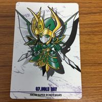 スーパーロボット大戦 カード まとめ 5 サムネイル 5